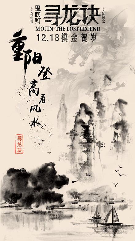 学習院女子大学金融文凭证书