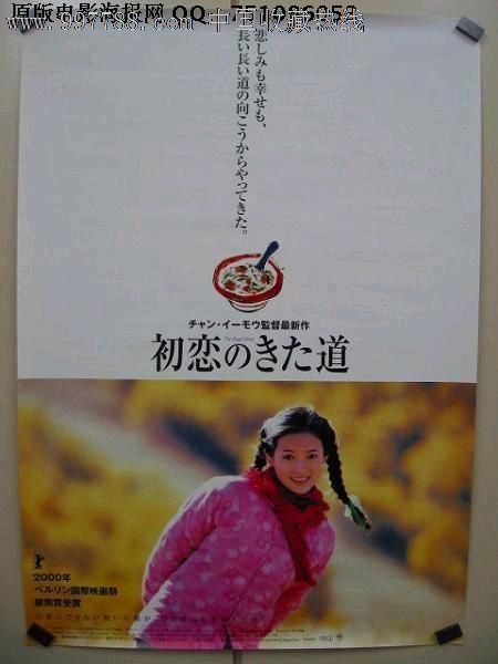 一比一仿台湾大仁科技大学文凭毕业证
