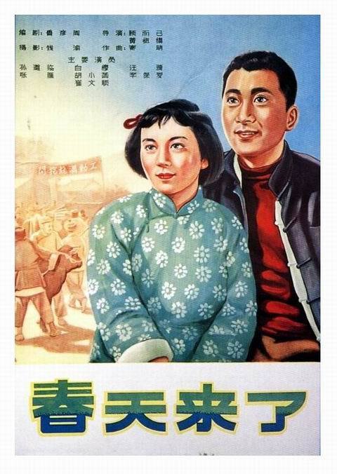 伊丽莎白城市州立大学留信网认证办理