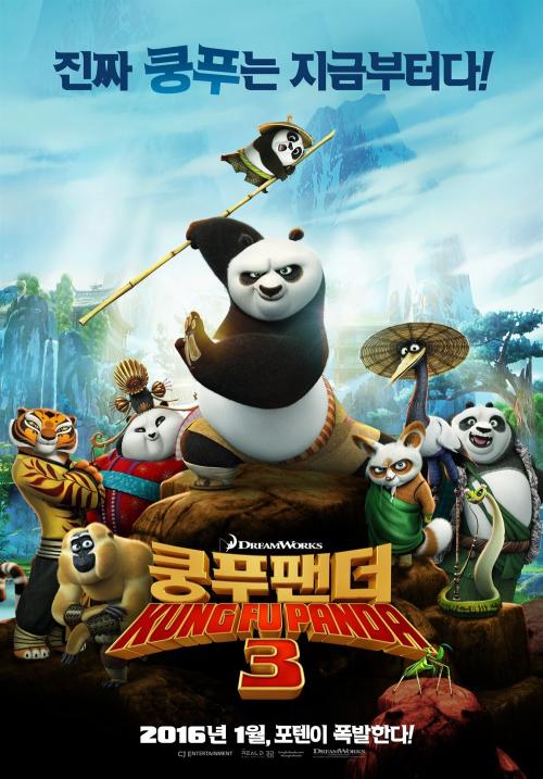 银行ATM机凭条怎么买到